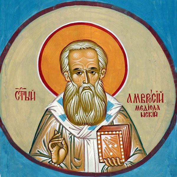 Амвросий Миланский