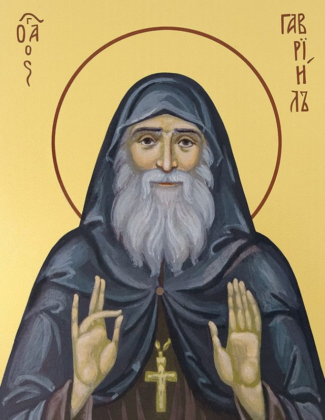 Икона Гавриила Ургебадзе