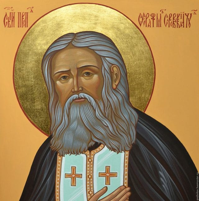 Житие святого чудотворца Серафима Саровского