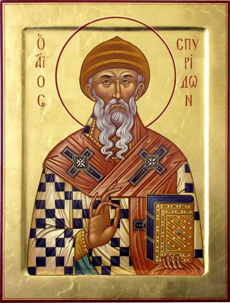 Спиридон Тримифунтского