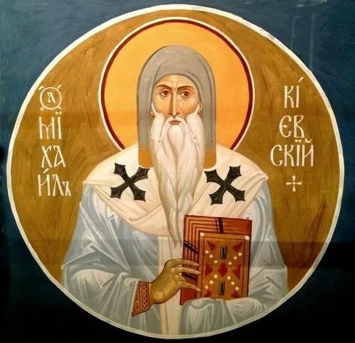 первый митрополит киевский михаил