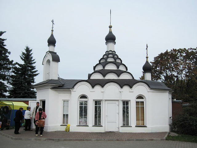 Церковь Покрова Пресвятой Богородицы