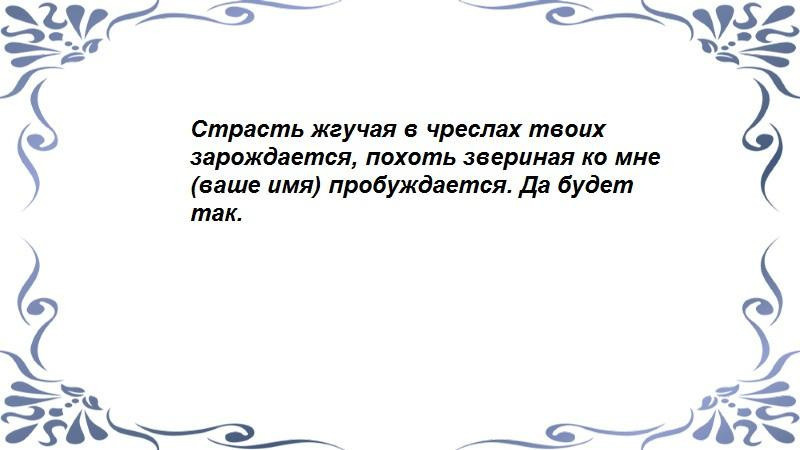 Про иголки и фото - продолжение2