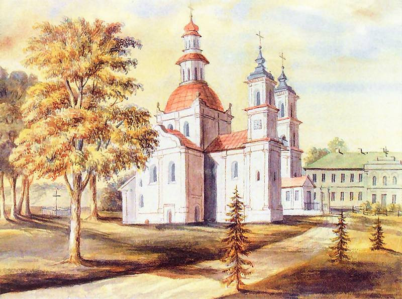 Праздник святой Троицы