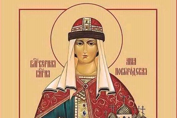 анна новгородова