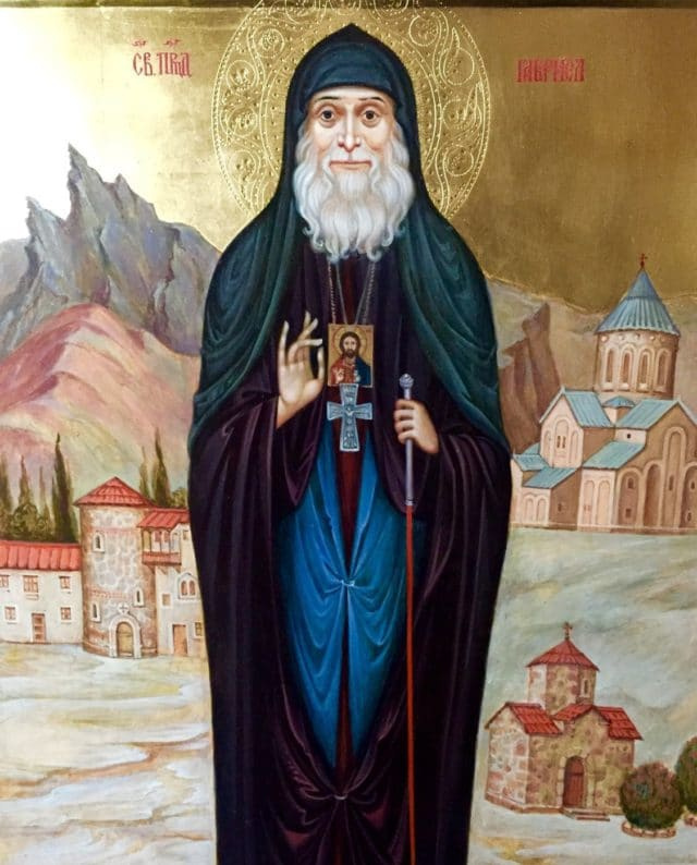 Икона Гавриила Ургебадзе