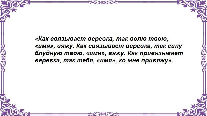 С фото