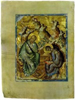 Творчество Андрея Рублева – вершина русского и мирового искусства