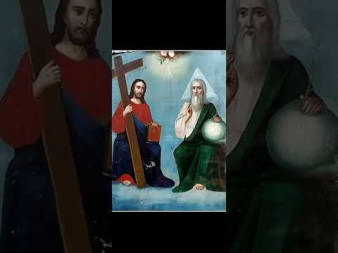 Акафист Господу Саваофу, Молитва Богу Отцу