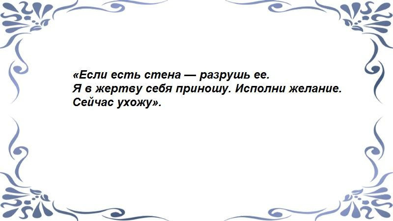 В пятницу