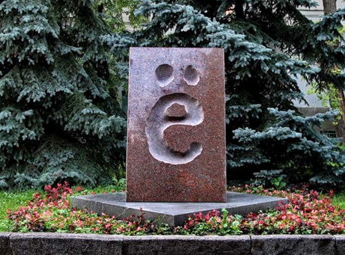 29 ноября: какие сегодня праздники, события, именины, именинники