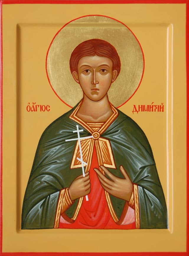 Праздник Дмитрия Солунского