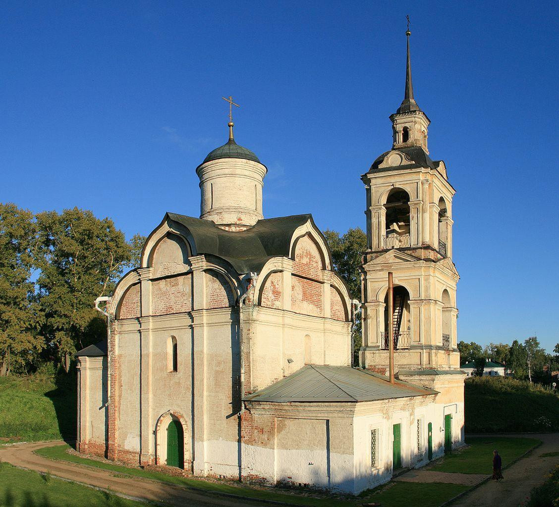 Вознесение Господне
