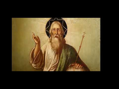 Акафист Отче наш - Молитва Богу Отцу, Господу Саваофу
