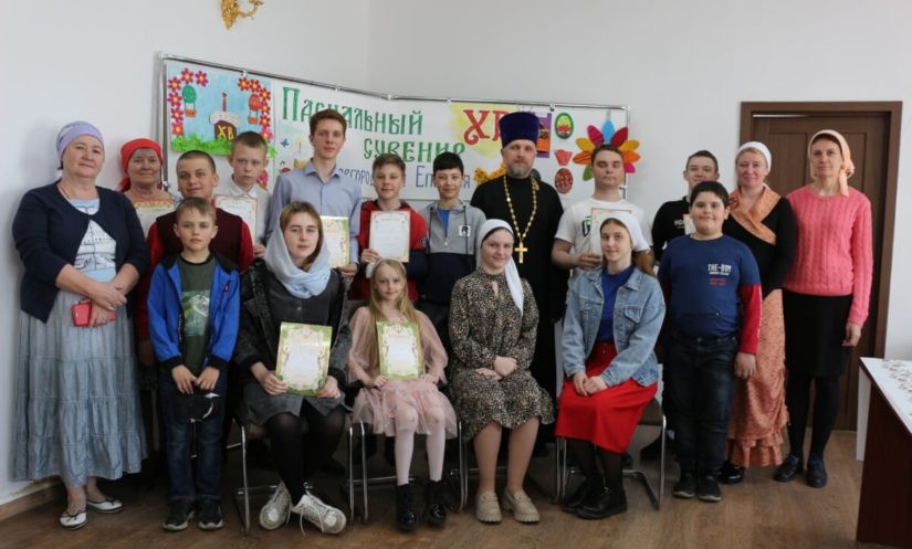 Тульская епархия