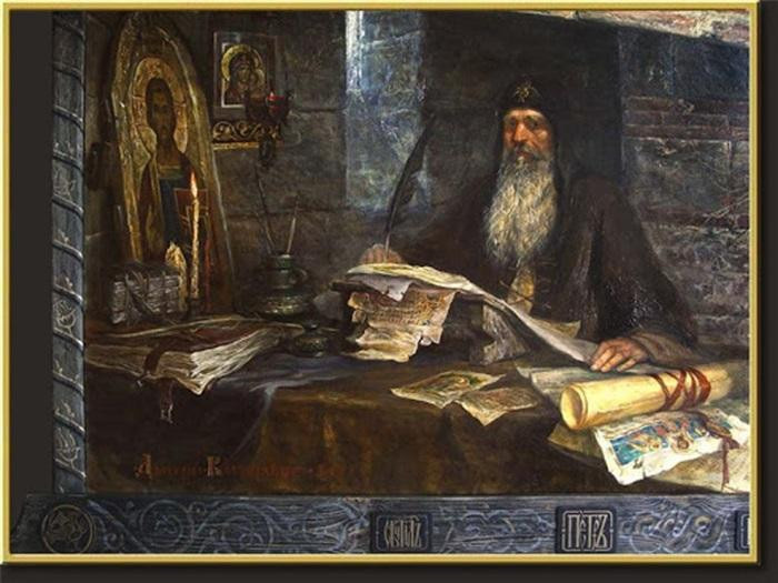 первый митрополит киевский михаил