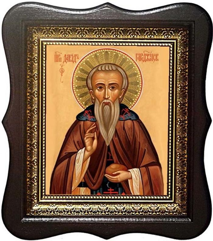 икона Давида Гареджийского