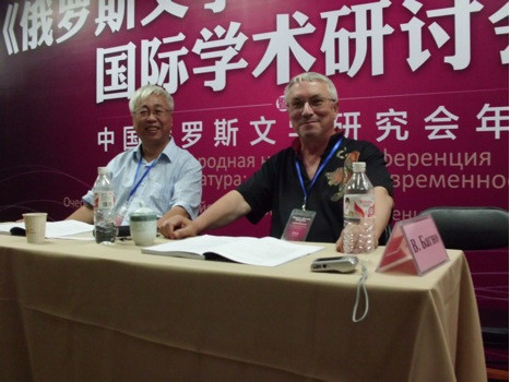Совместно с известным шанхайским профессором Чжэн Тиу мы проводим конференцию