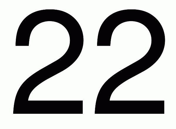 значение числа 22 в нумерологии