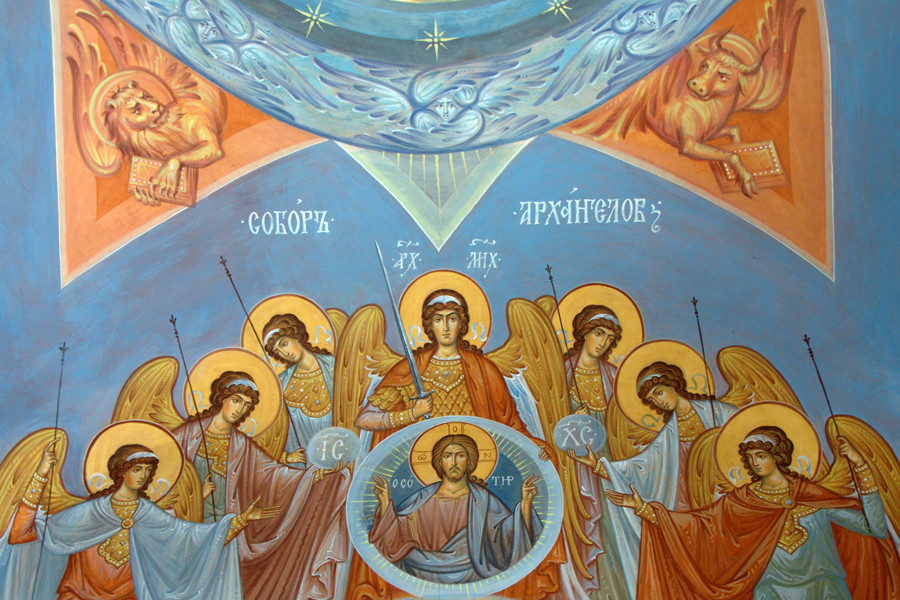 ангельская армия архангел михаил праздник