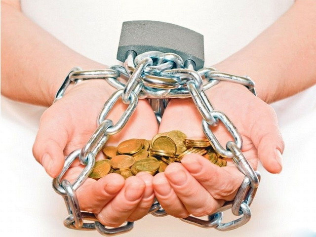 Прокрастинация
