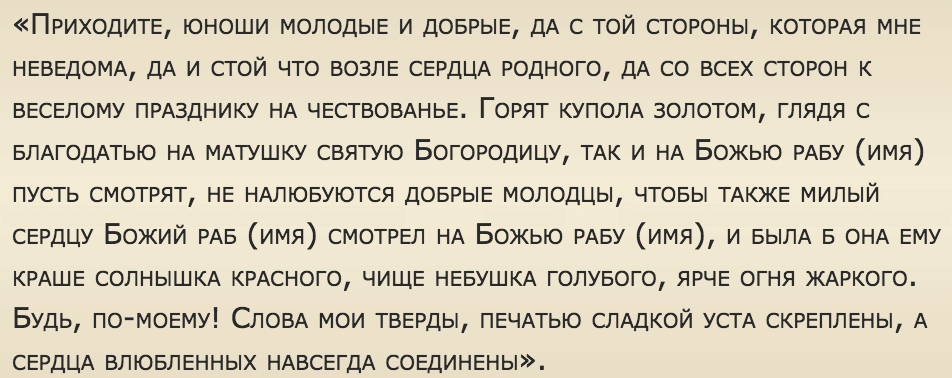 приходите-junoshi.jpg