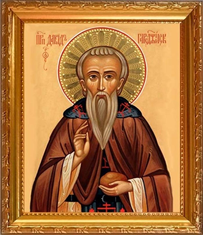 икона Давида Гареджийского