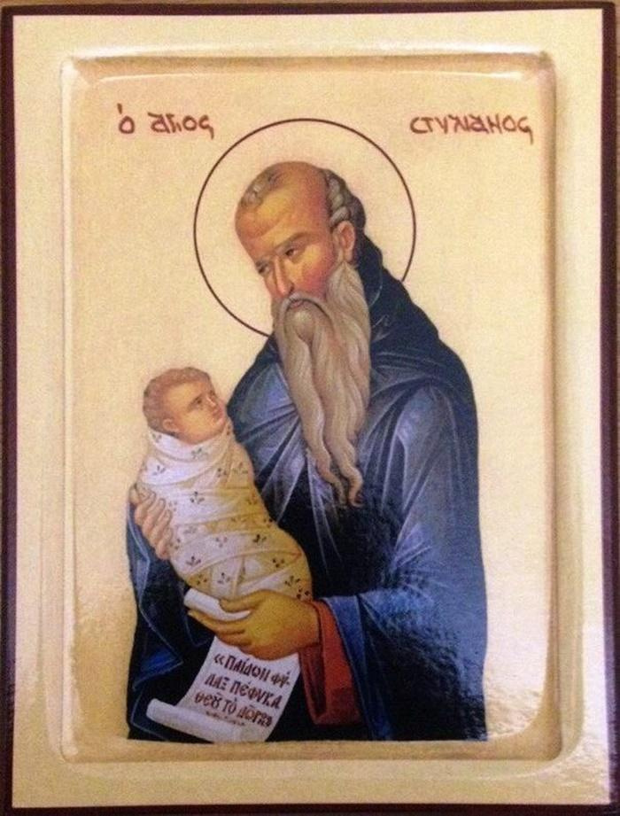 стилийская икона Пафлагона