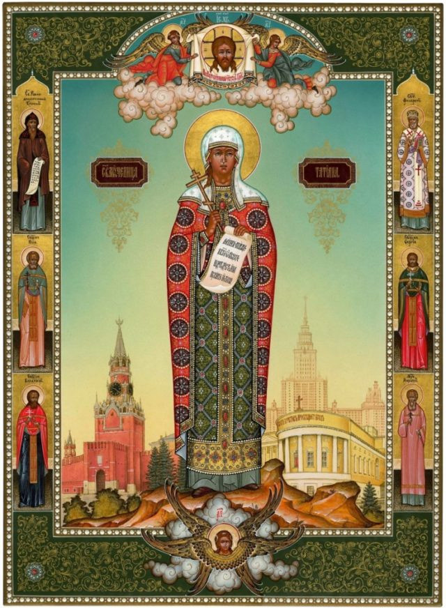 Храм мученицы Татианы