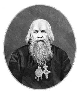 Биография Игнатия Брянчанинова
