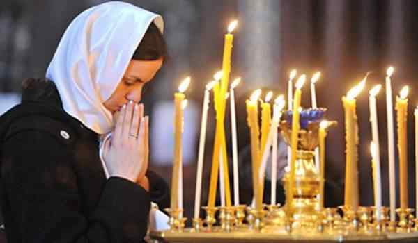 Разновидности различных ритуалов