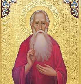 Житие святого блаженного Андрея Симбирского