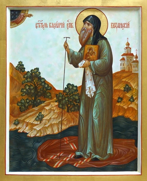 Святитель Василий Рязанский