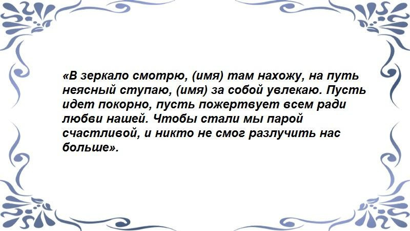 На изображении