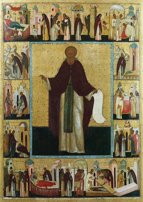 Преподобный Сергий Радонежский с житием. Икона Круга Диониса начала XVI века в собрании Музея. Андрей Рублев. Происходит из Дмитровского Успенского собора