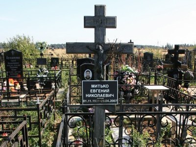 Могильные кресты