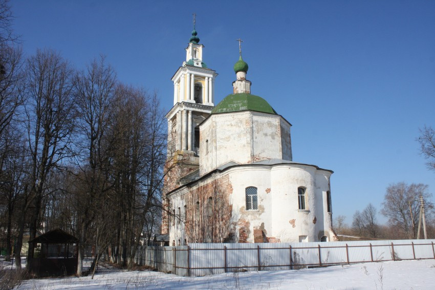 Рождество Христово