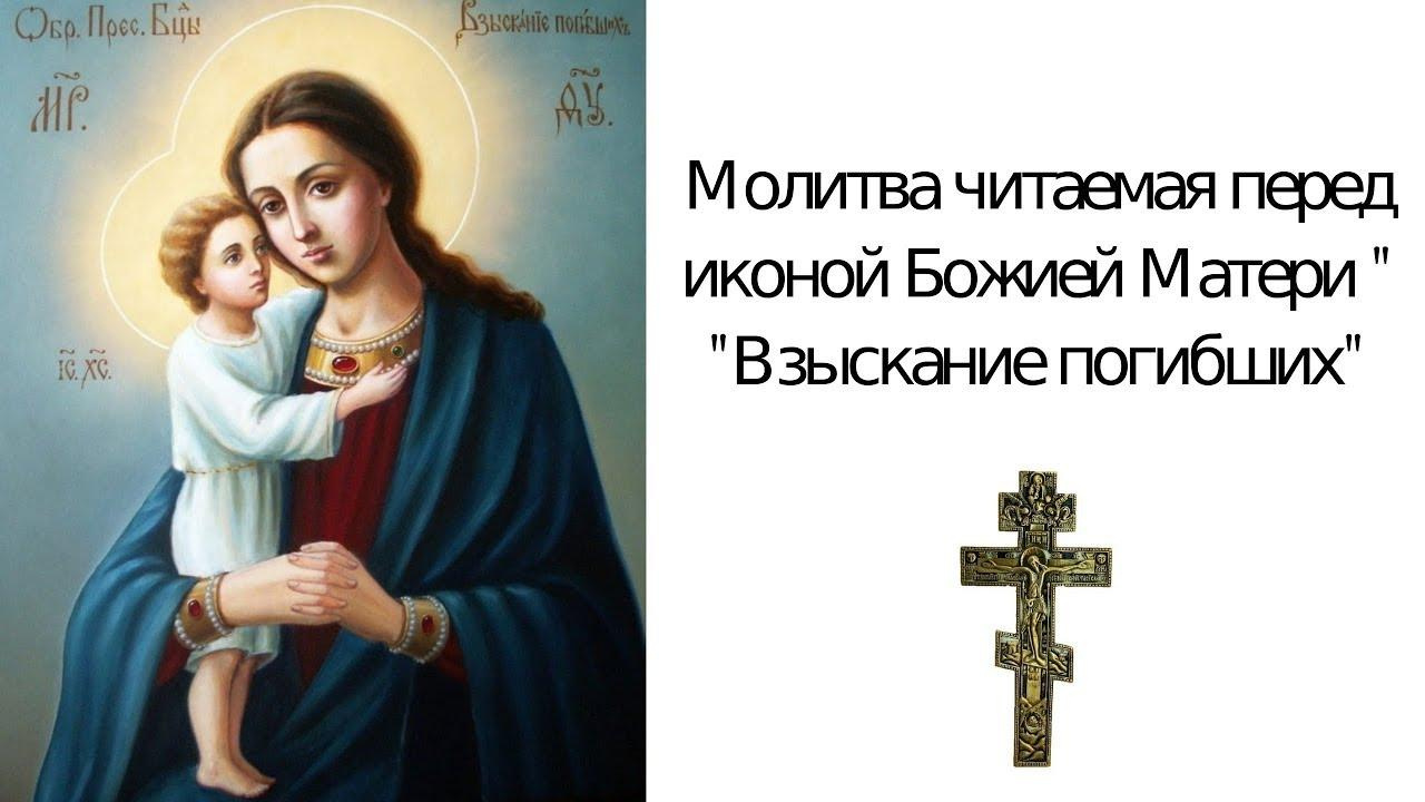 восстановление утраченного предложения