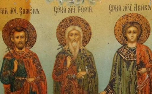 икона гурий самогон и абиб значение